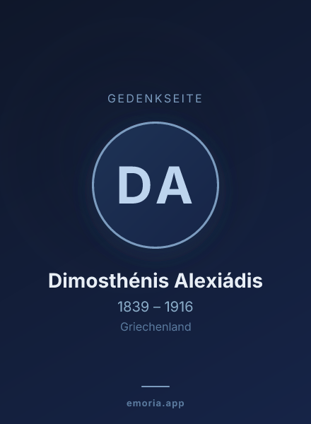 Gedenkportrait von Dimosthénis Alexiádis