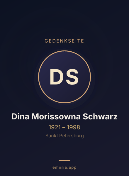 Gedenkportrait von Dina Morissowna Schwarz