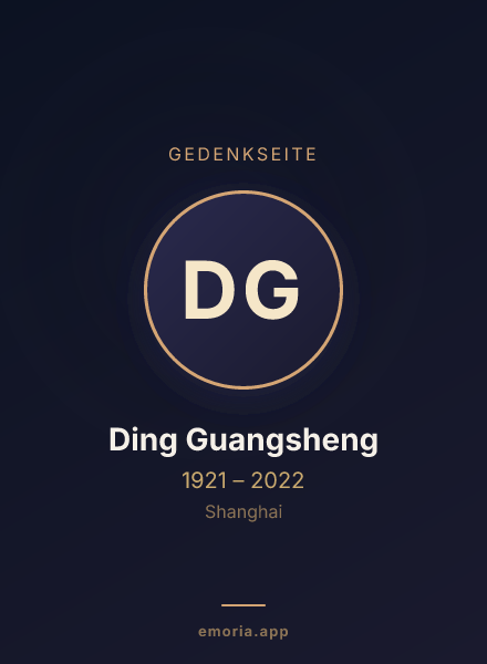 Gedenkportrait von Ding Guangsheng