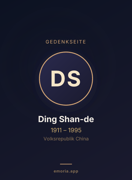 Gedenkportrait von Ding Shan-de
