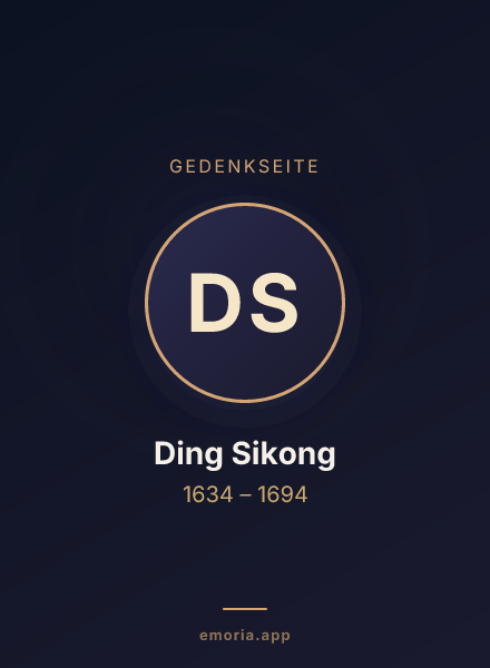 Gedenkportrait von Ding Sikong