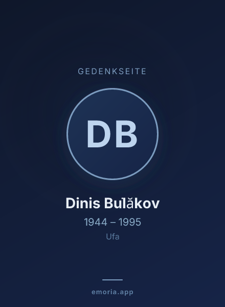 Gedenkportrait von Dinis Bu̇lăkov