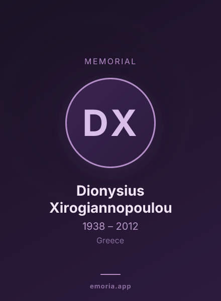 Memorial portrait of Dionysius Xirogiannopoulou