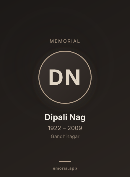 Memorial portrait of Dipali Nag