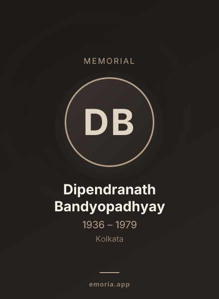 Memorial portrait of Dipendranath Bandyopadhyay