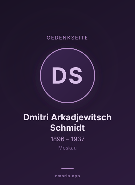 Gedenkportrait von Dmitri Arkadjewitsch Schmidt