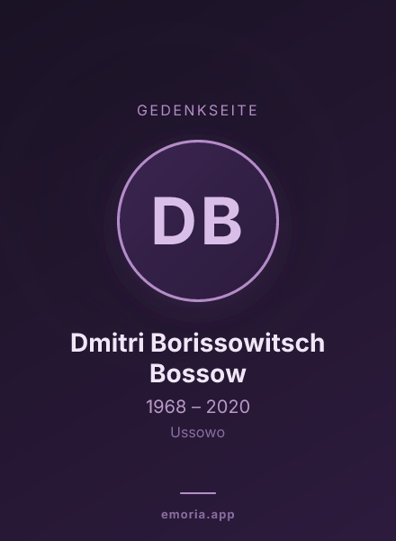 Gedenkportrait von Dmitri Borissowitsch Bossow