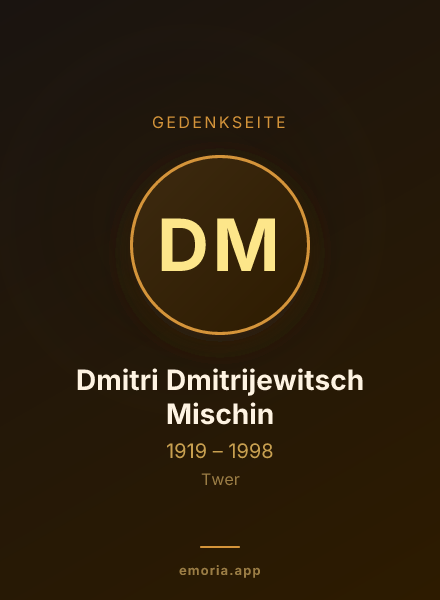 Gedenkportrait von Dmitri Dmitrijewitsch Mischin