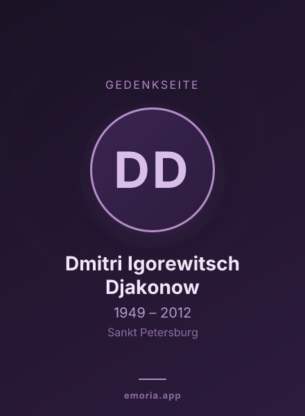 Gedenkportrait von Dmitri Igorewitsch Djakonow