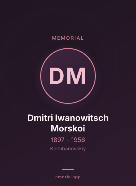Memorial portrait of Dmitri Iwanowitsch Morskoi