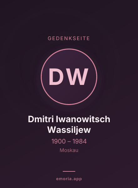 Gedenkportrait von Dmitri Iwanowitsch Wassiljew