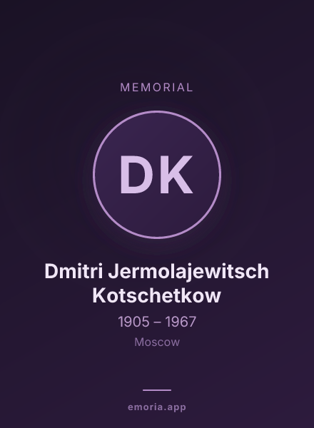 Memorial portrait of Dmitri Jermolajewitsch Kotschetkow