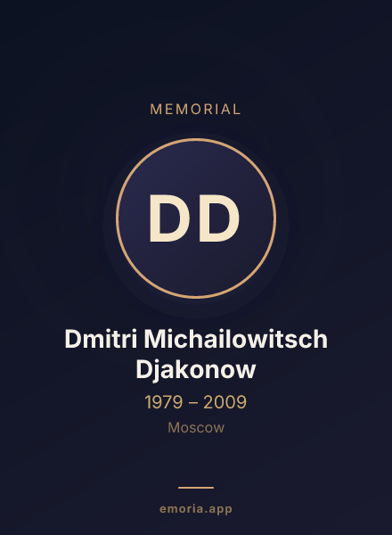 Memorial portrait of Dmitri Michailowitsch Djakonow
