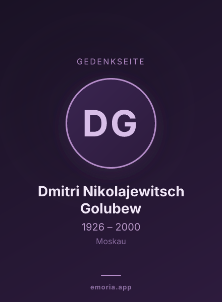 Gedenkportrait von Dmitri Nikolajewitsch Golubew