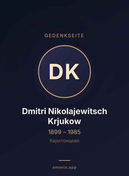 Gedenkportrait von Dmitri Nikolajewitsch Krjukow