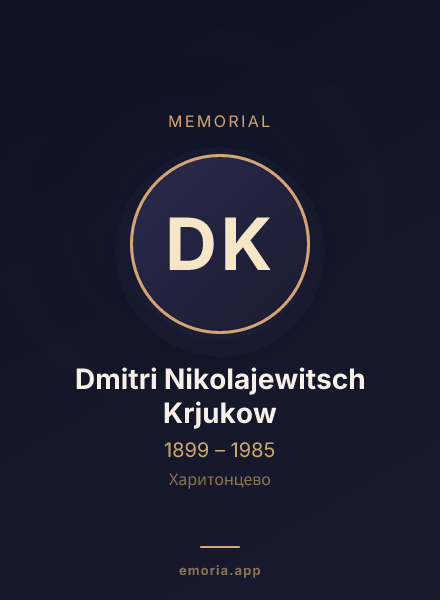 Memorial portrait of Dmitri Nikolajewitsch Krjukow