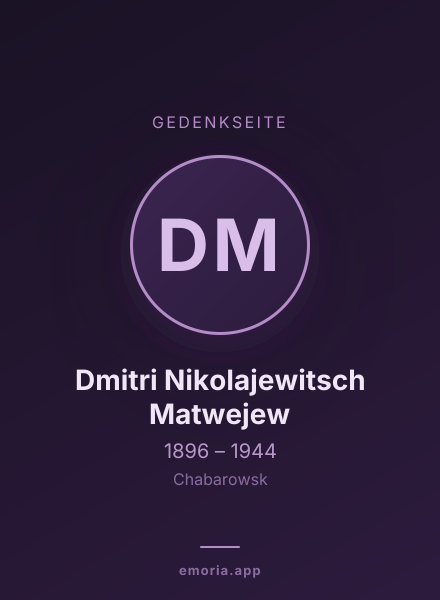 Gedenkportrait von Dmitri Nikolajewitsch Matwejew