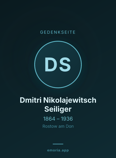 Gedenkportrait von Dmitri Nikolajewitsch Seiliger