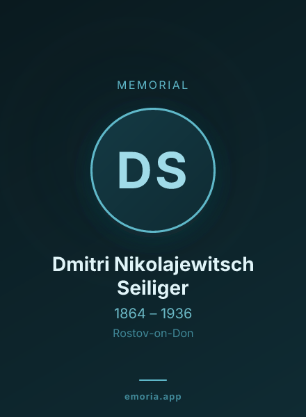 Memorial portrait of Dmitri Nikolajewitsch Seiliger