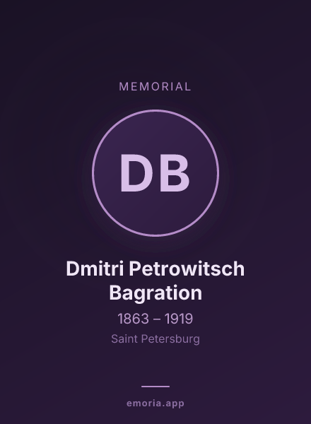 Memorial portrait of Dmitri Petrowitsch Bagration