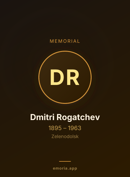 Memorial portrait of Dmitri Rogatchev
