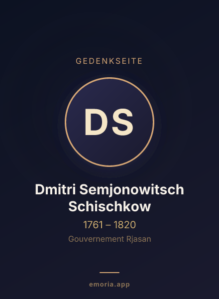 Gedenkportrait von Dmitri Semjonowitsch Schischkow