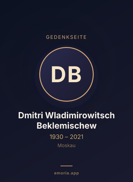 Gedenkportrait von Dmitri Wladimirowitsch Beklemischew