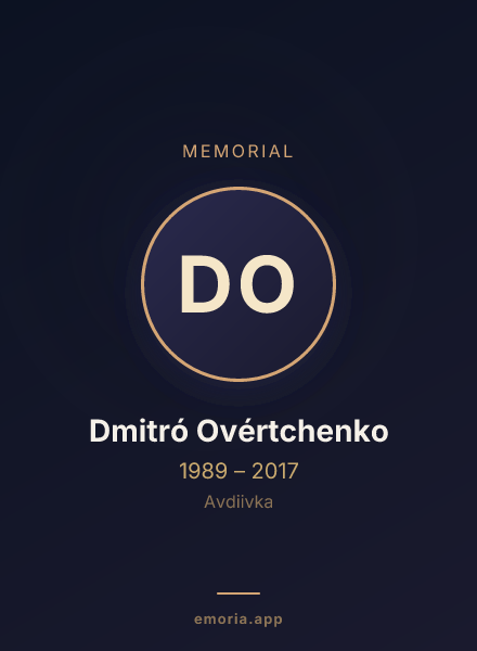 Memorial portrait of Dmitró Ovértchenko