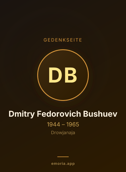 Gedenkportrait von Dmitry Fedorovich Bushuev