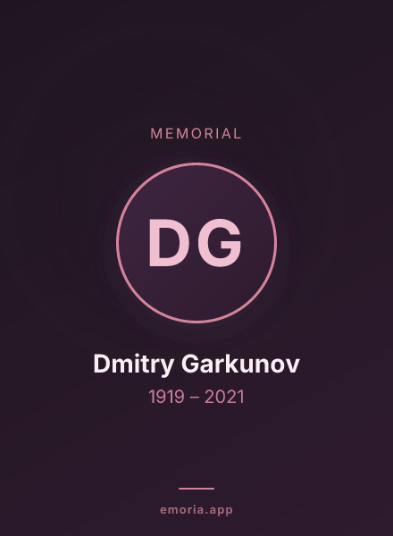 Memorial portrait of Dmitry Garkunov