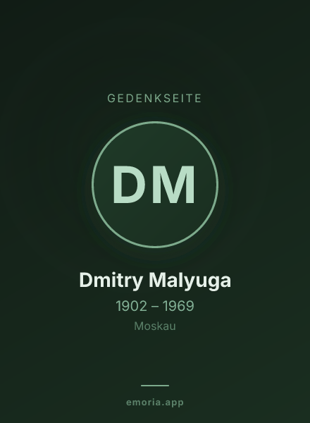 Gedenkportrait von Dmitry Malyuga