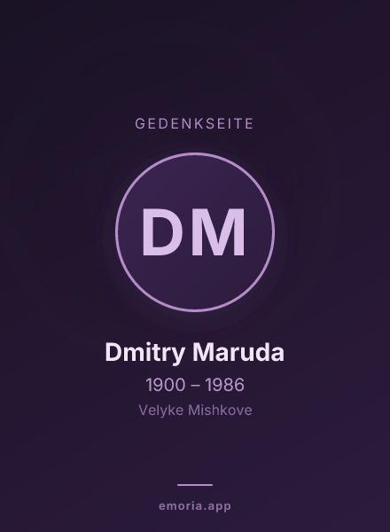 Gedenkportrait von Dmitry Maruda