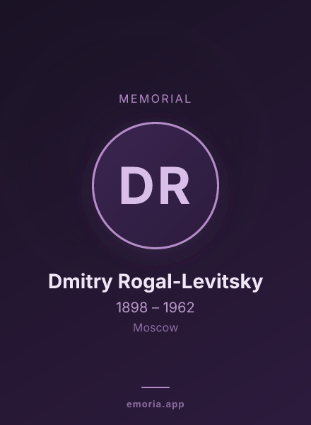 Memorial portrait of Dmitry Rogal-Levitsky