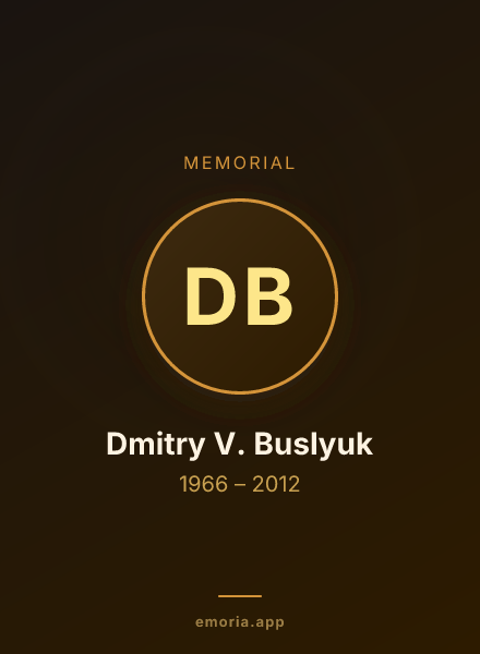 Memorial portrait of Dmitry V. Buslyuk