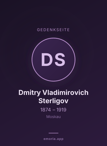 Gedenkportrait von Dmitry Vladimirovich Sterligov
