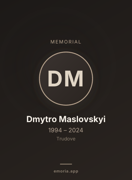 Memorial portrait of Dmytro Maslovskyi