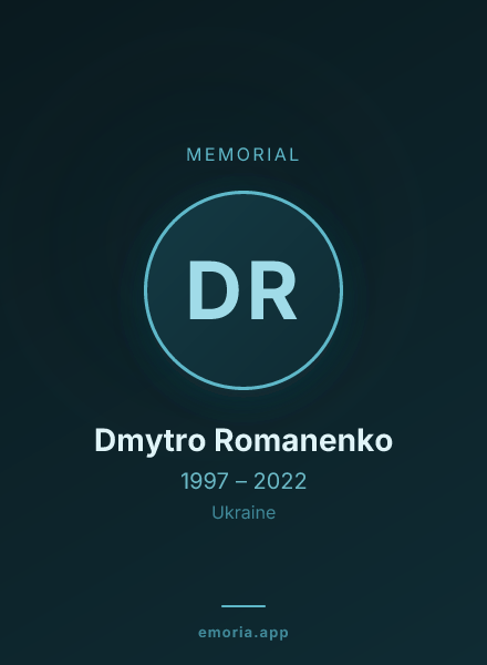 Memorial portrait of Dmytro Romanenko