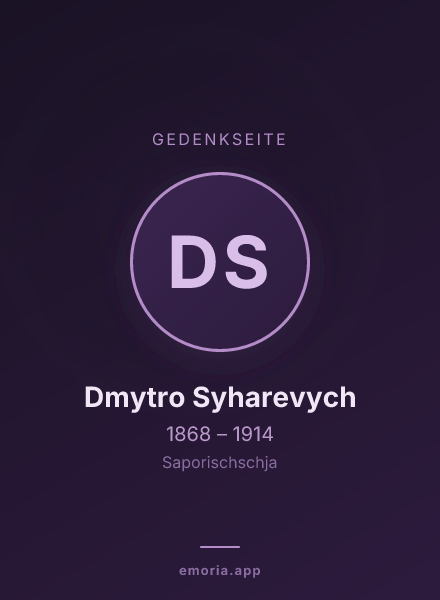 Gedenkportrait von Dmytro Syharevych