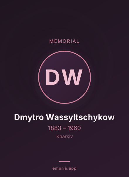 Memorial portrait of Dmytro Wassyltschykow