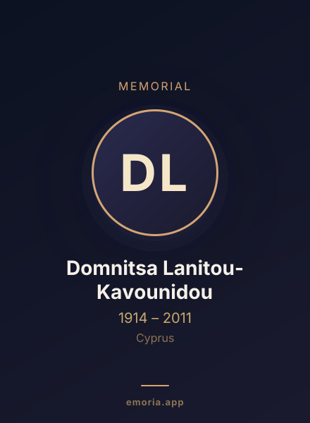 Memorial portrait of Domnitsa Lanitou-Kavounidou