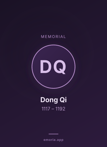 Memorial portrait of Dong Qi