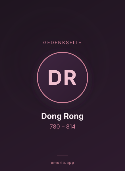 Gedenkportrait von Dong Rong