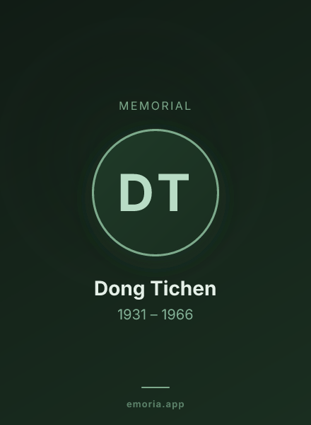 Memorial portrait of Dong Tichen