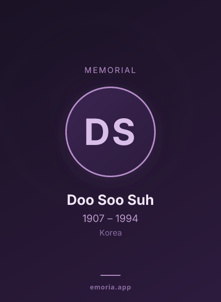 Memorial portrait of Doo Soo Suh