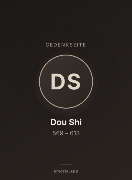 Gedenkportrait von Dou Shi