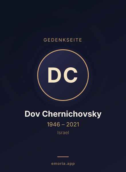Gedenkportrait von Dov Chernichovsky