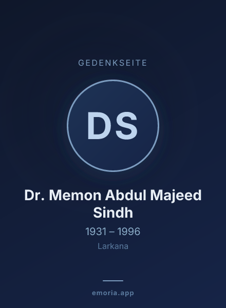 Gedenkportrait von Dr. Memon Abdul Majeed Sindh