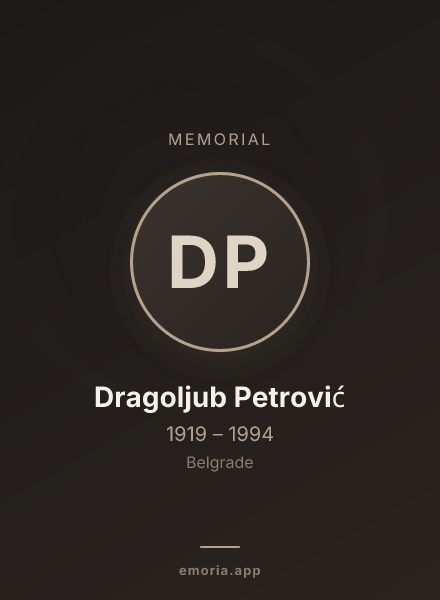 Memorial portrait of Dragoljub Petrović