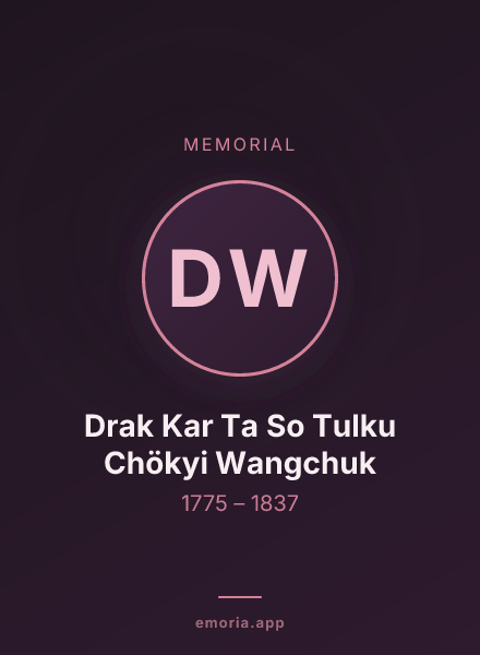 Memorial portrait of Drak Kar Ta So Tulku Chökyi Wangchuk