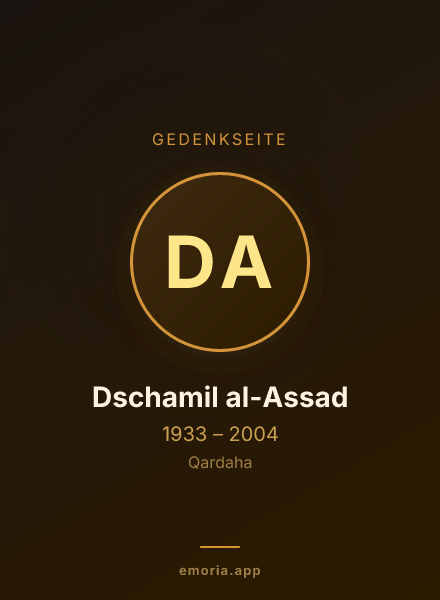 Gedenkportrait von Dschamil al-Assad